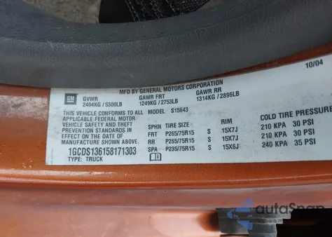 2005 Chevrolet Colorado Ls from USA, damaged, VIN 1GCDS136158171303